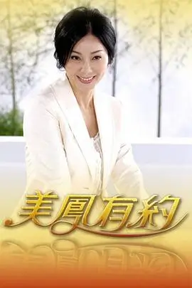 无码动漫 配音行业新规资讯配图